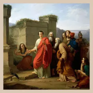 Advanced Latin: Cicero's Tusculan Disputations (L314)