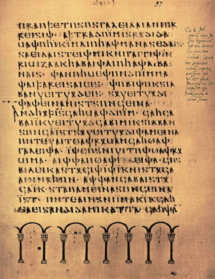 when-did-latin-die-ancient-language-institute