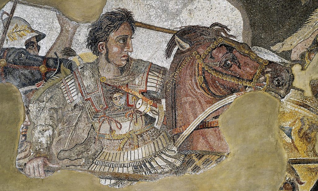 shows mosaic of Alexander