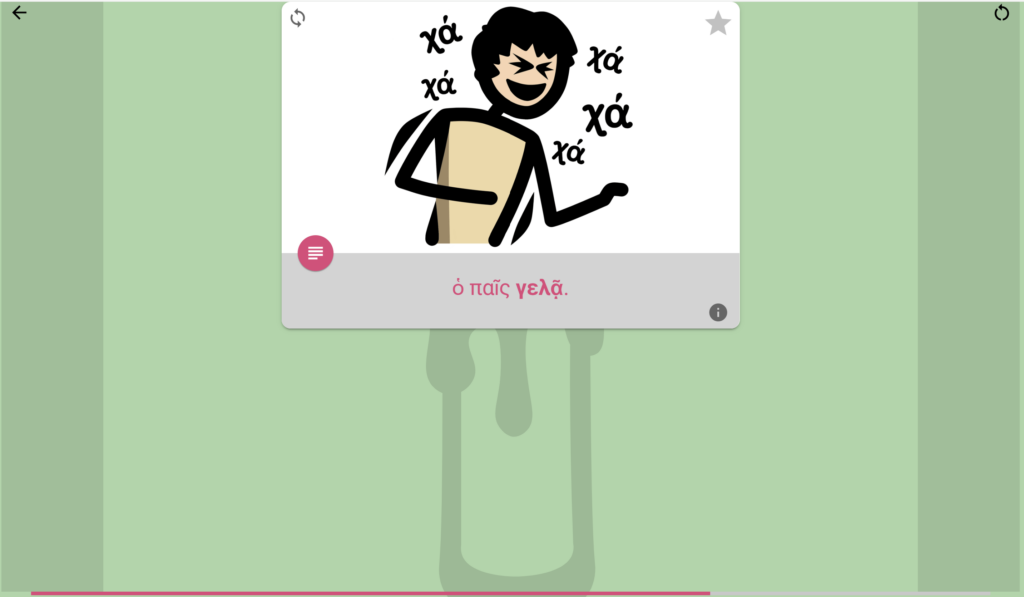 Vocab back4