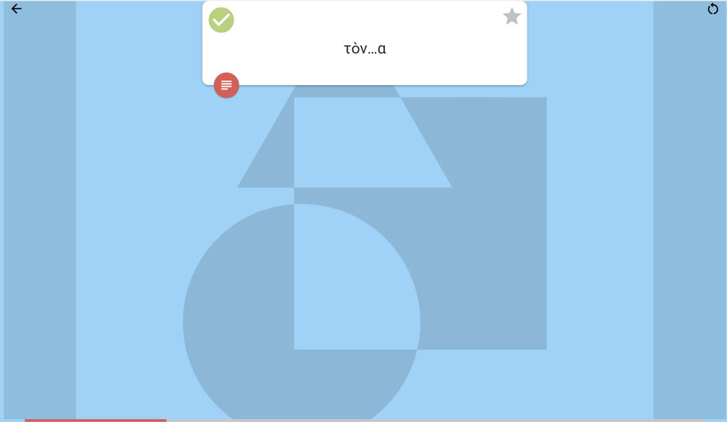 exercise answer