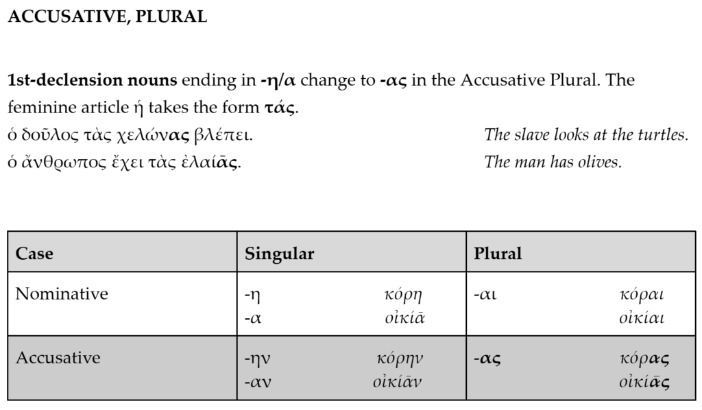 workbook1b